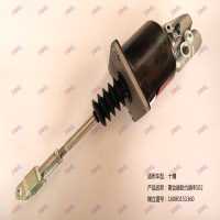 離合器助力器 φ102