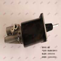 離合器助力器 Φ102