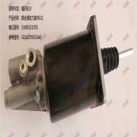 離合器助力器 φ102