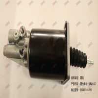 離合器助力器 Φ102