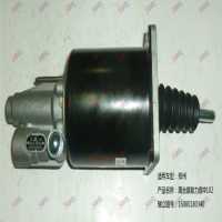 離合器助力器 Φ102