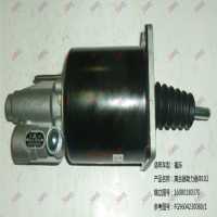 離合器助力器 Φ102