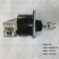 離合器助力器 Φ90