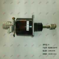 離合器助力器 Φ90