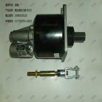 離合器助力器 Φ102