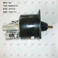 離合器助力器 Φ102