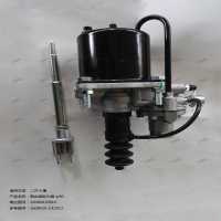 離合器助力器 φ90