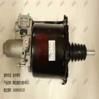 離合器助力器 Φ102