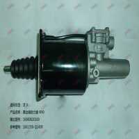 離合器助力器 Φ90