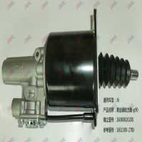 離合器助力器 φ90