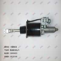 離合器助力器 φ75