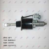離合器助力器 φ75