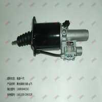 離合器助力器 φ75