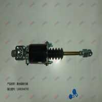 離合器助力器 Φ75