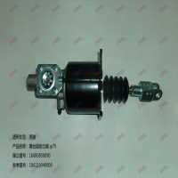 離合器助力器 φ75
