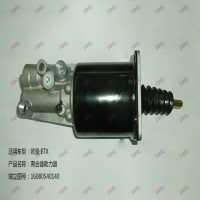 離合器助力器