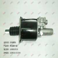 離合器助力器