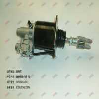 離合器助力器 75