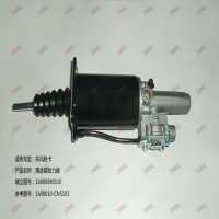 離合器助力器