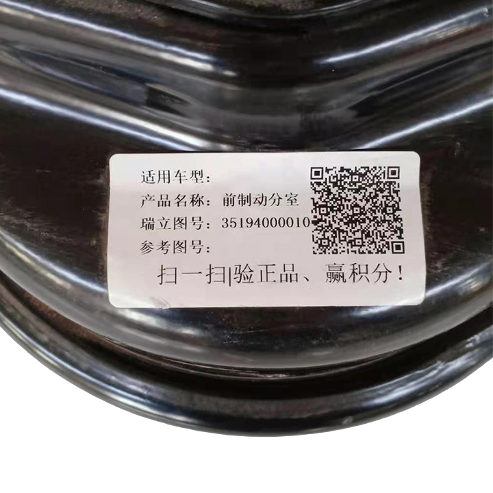 小圖