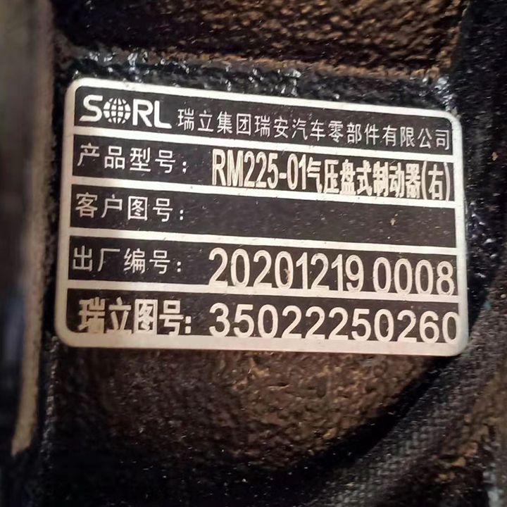 小圖