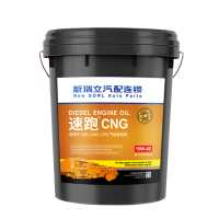 *潤滑油*瑞立/CNG/LNG/18L 15W40/速跑
