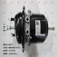 彈簧制動氣室 T30/24 右