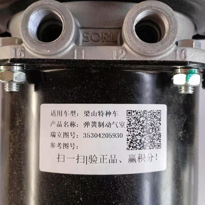 小圖