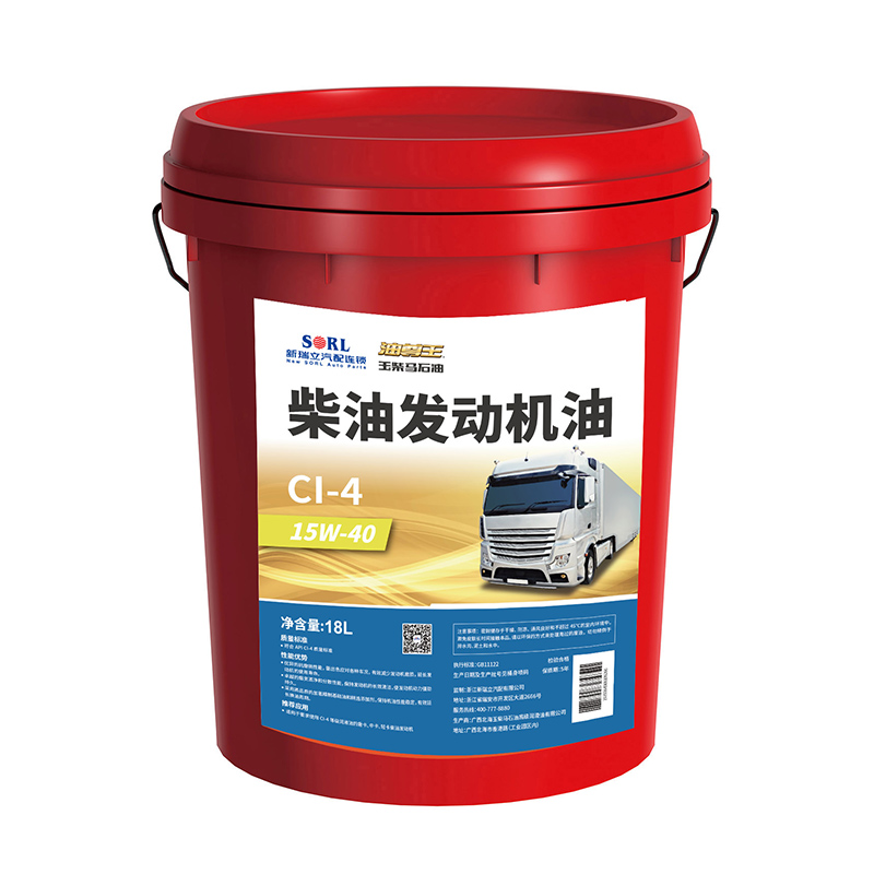 小圖