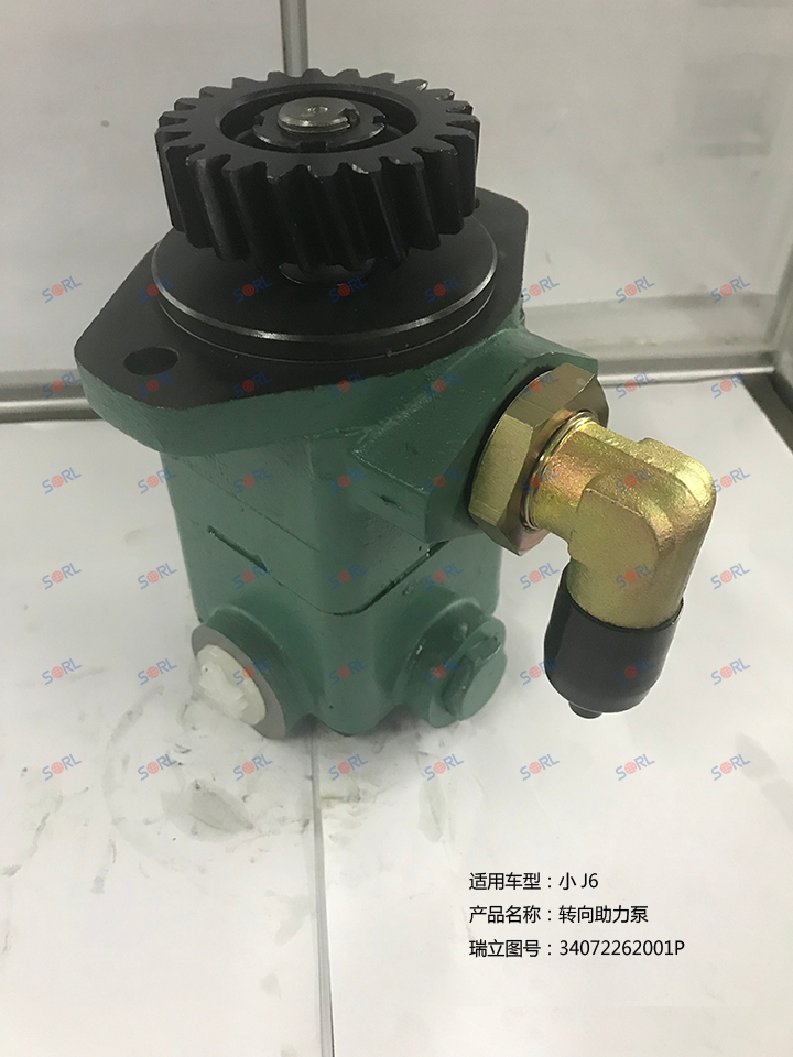 小圖