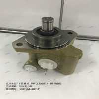 轉(zhuǎn)向助力泵