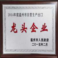 新聞圖片