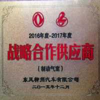 新聞圖片